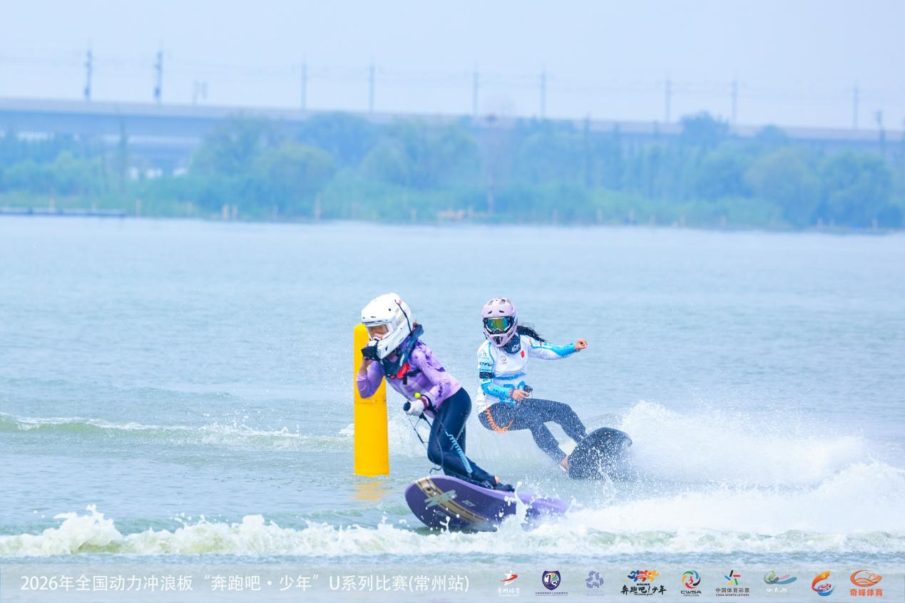 逐浪西太湖,青春正当时!金鳍小将勇夺全国U系列赛季军