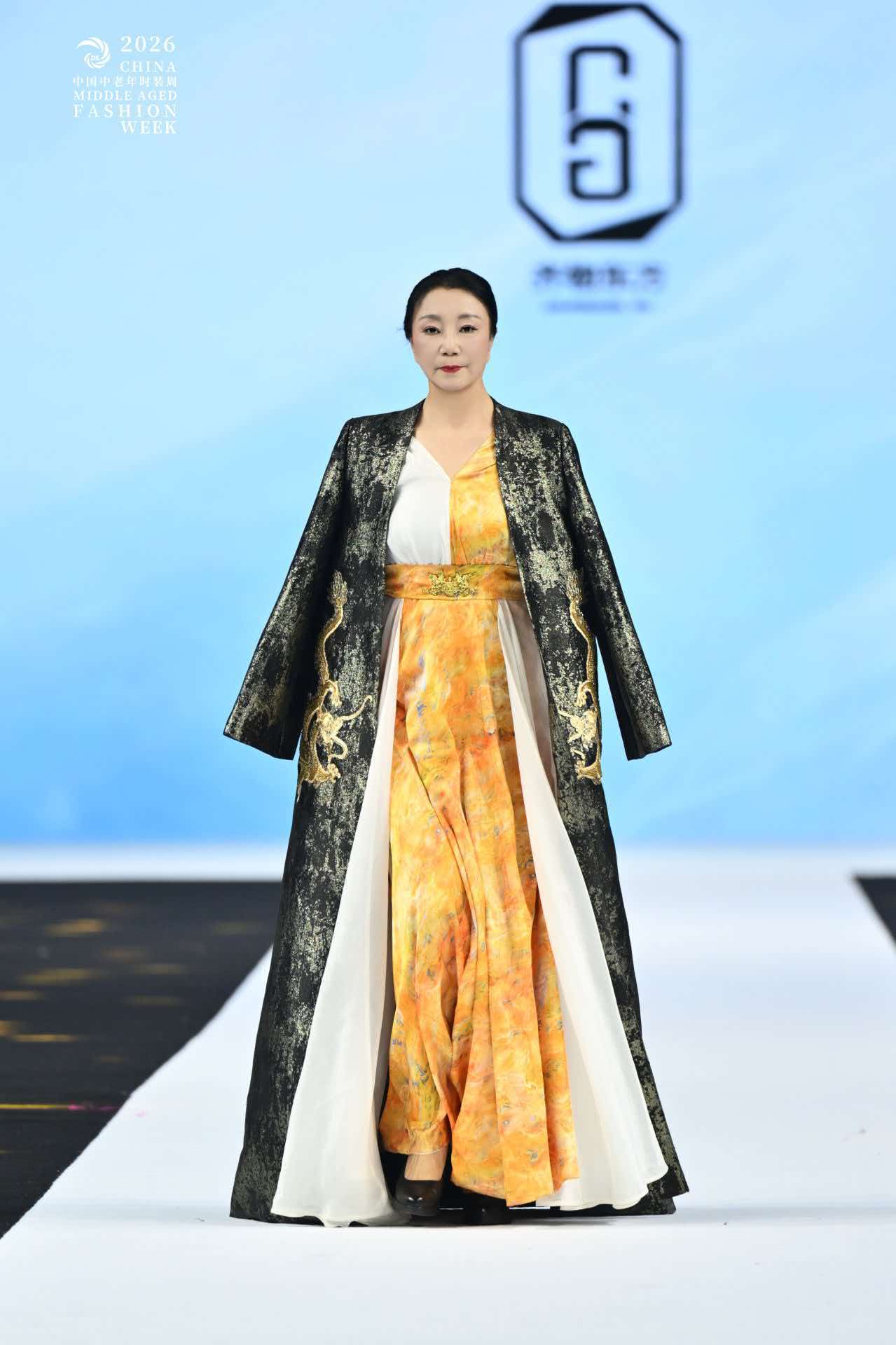 尚赋能银发时经济！第九届中国中老年时装周大连圆满落幕