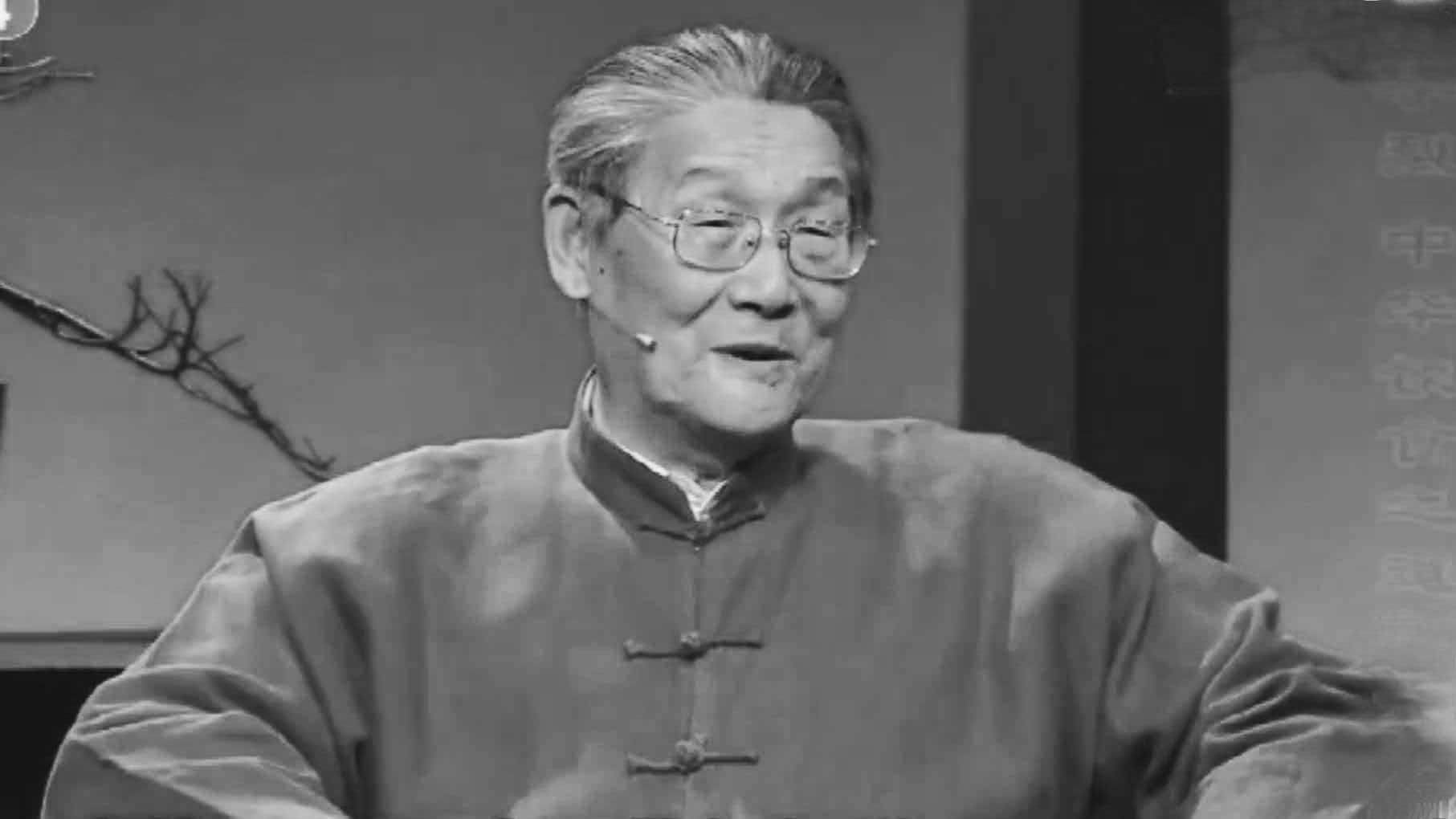 布衣守文脉,素心传雅道——论楼宇烈教授对中国传统文化的终生耕耘与时代贡献